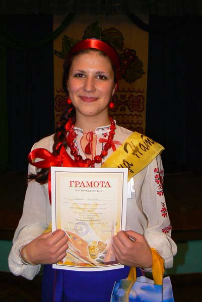 Найкращою Наталкою серед учениць Севастополя стала Галина Басалига, учениця 11-го класу загальноосвітньої школи № 37. 